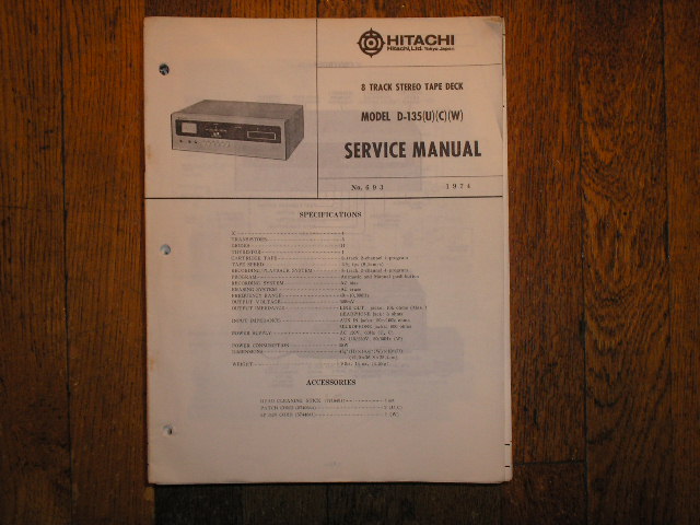 D-135 U C W 8-Track Stereo Tape Deck Service Manual