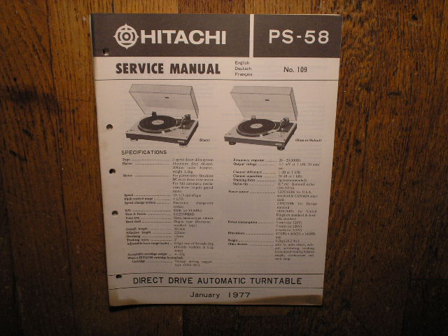 PS-58 Belt Drive Turntable Service Manual
