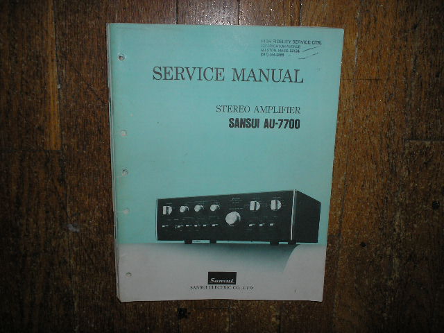 AU-7700 Amplifier Service Manual
