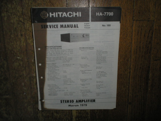 HA-7700 Amplifier Service Manual