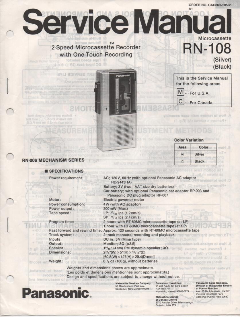 RN-108 Microcassette Deck Service Manual