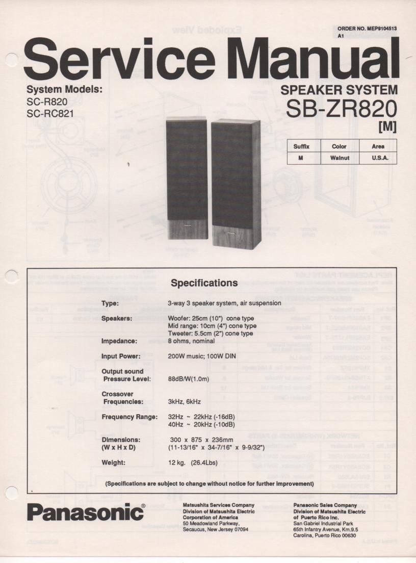 SB-ZR820 Speaker System Service Manual