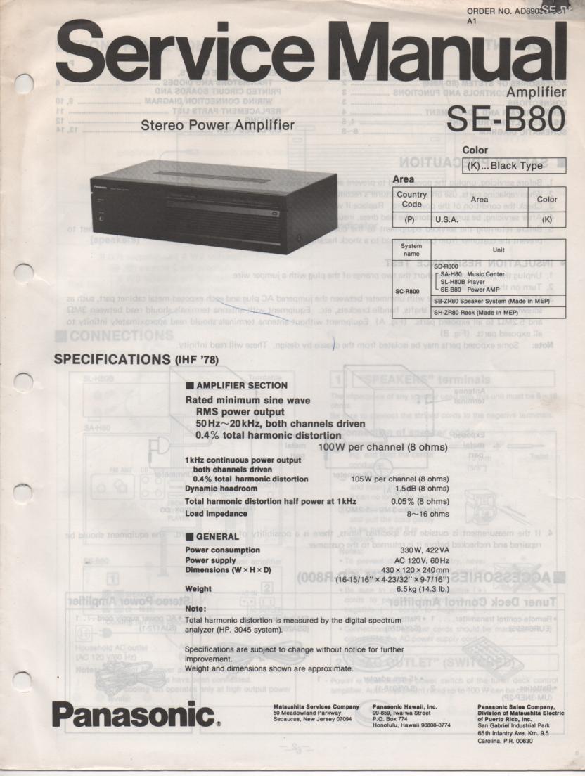 SE-B80 Amplifier Service Manual