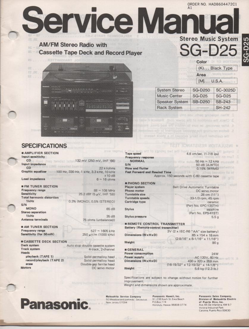SG-D25 Music Center Stereo System Service Manual