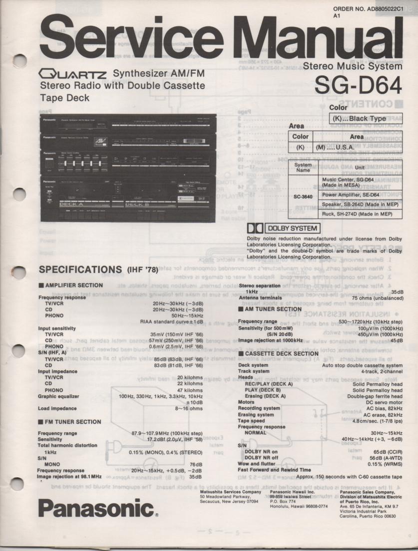SG-D64 Music Stereo System Service Manual