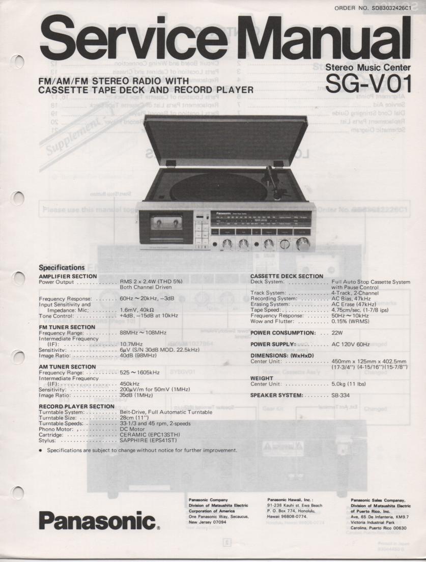 SG-V01 Music Center Stereo System Service Manual