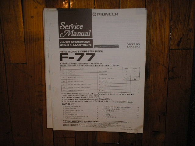 F-77 Tuner Service Manual