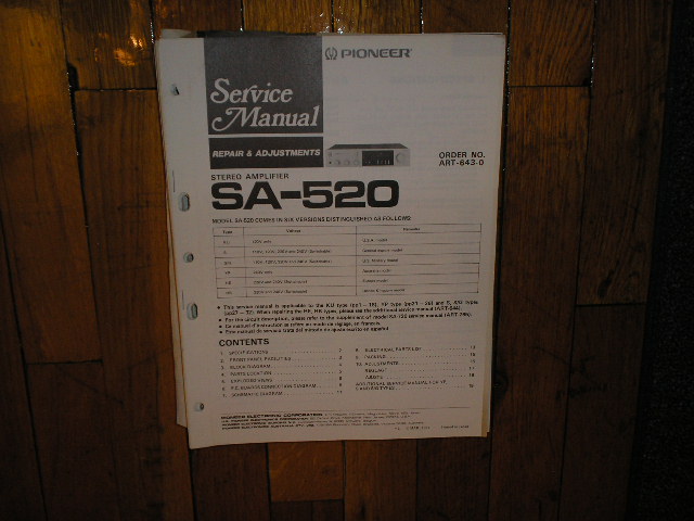 SA-520 Amplifier Service Manual