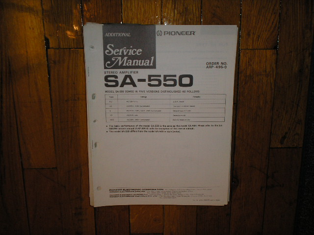 SA-550 Amplifier Service Manual
