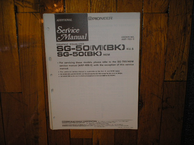 SG-50 SG-50 M BK Graphic Equalizer Service Manual