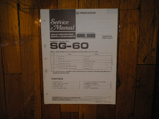 SG-60 SG-60BK Graphic Equalizer Service Manual