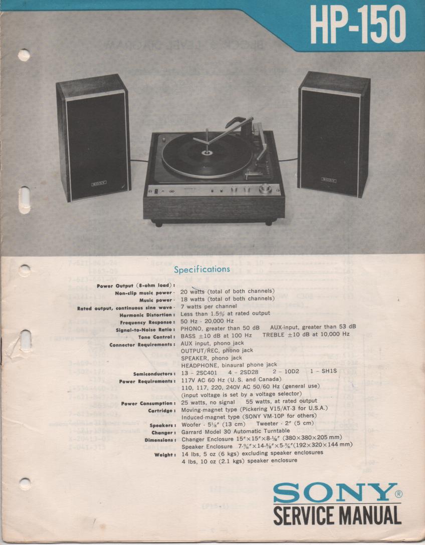 HP-150 Stereo System Service Manual