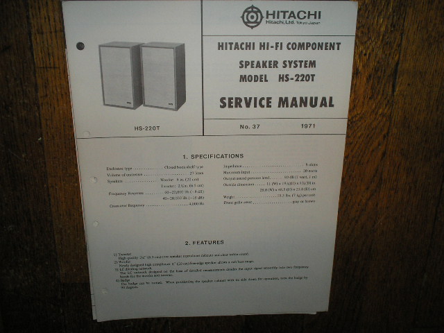 HS-220T Speaker System Service Manual