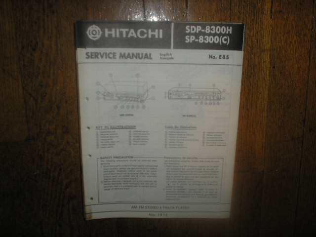 SDP-8300H SP-8300 SP-8300C Stereo System Service Manual