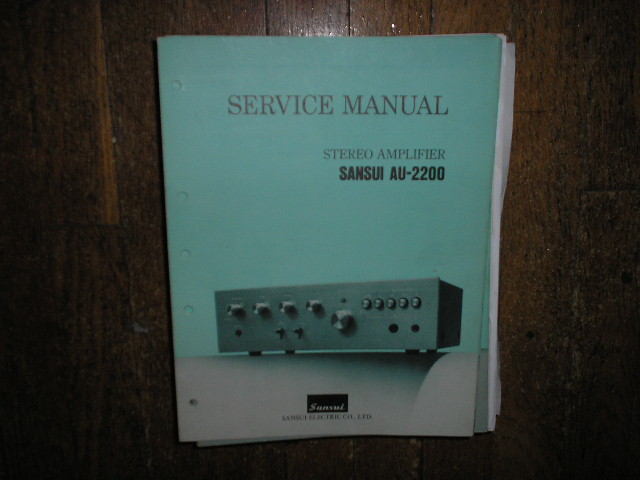 AU-2200 Amplifier Service Manual