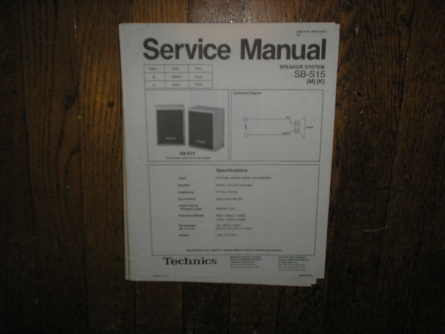 SB-S15 Speaker System Service Manual