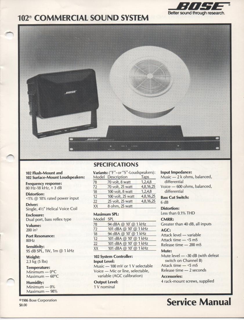 102 Commercial Sound System Service Manual