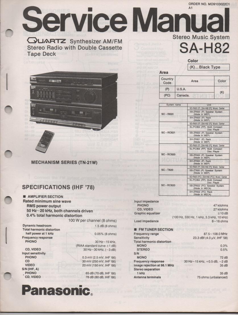 SA-H82 Double Cassette Compact Audio System Service Manual