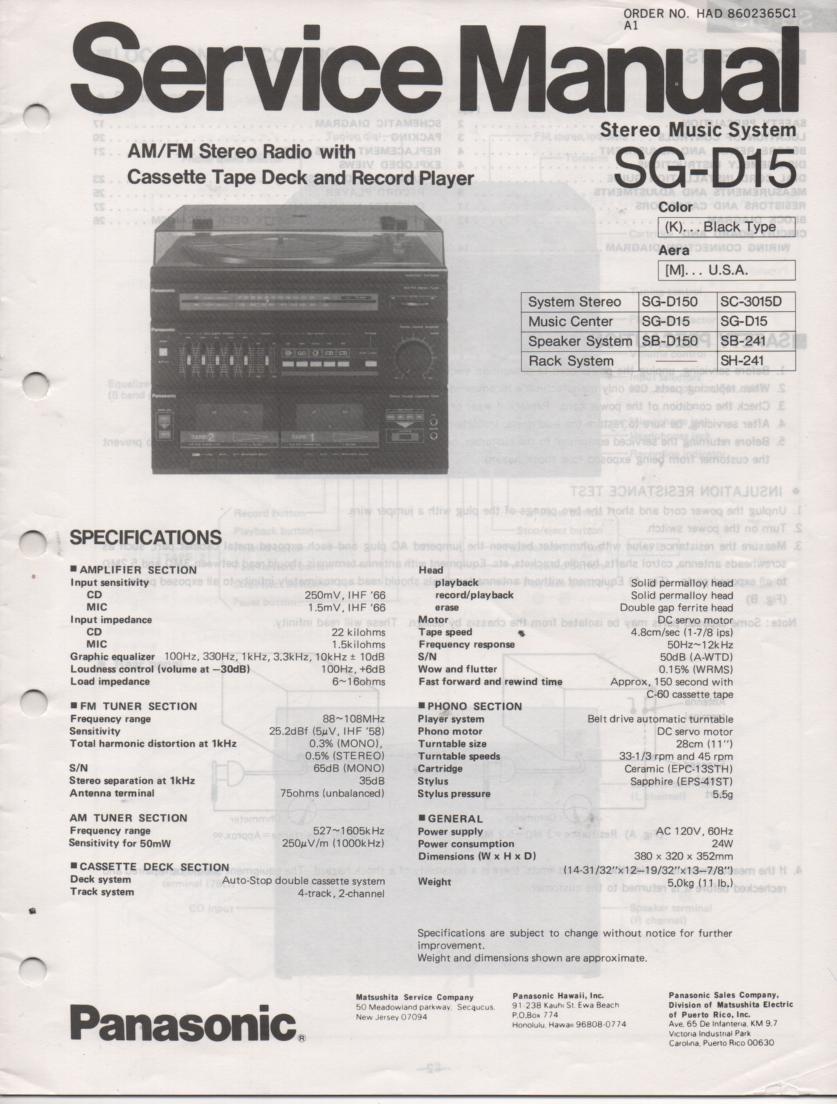 SG-D15 Music Center Stereo System Service Manual