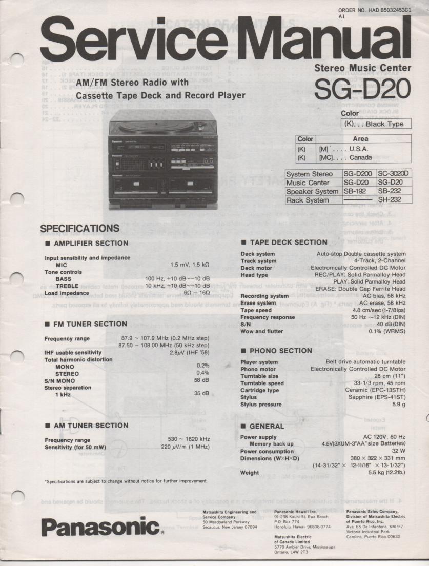SG-D20 Music Center Stereo System Service Manual