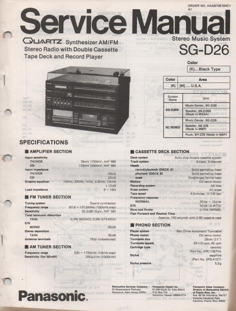 SG-D26 Music Center Stereo System Service Manual