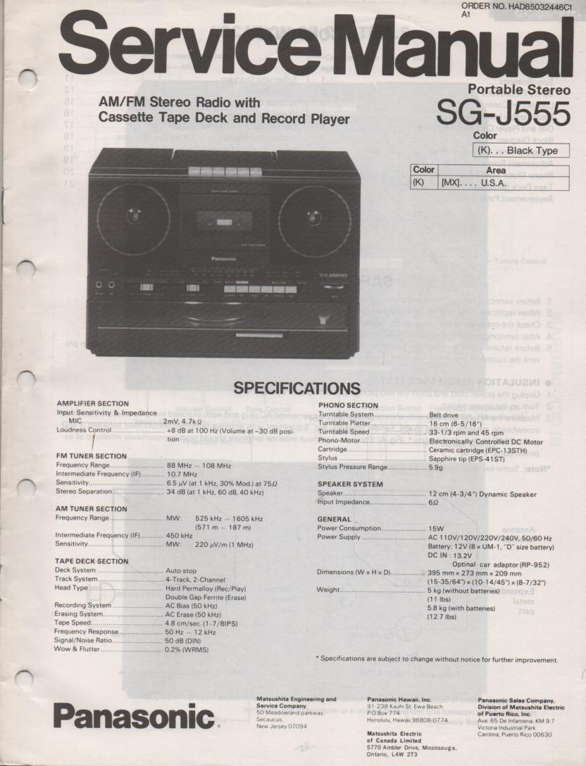 SG-J555 Portable Stereo System Service Manual