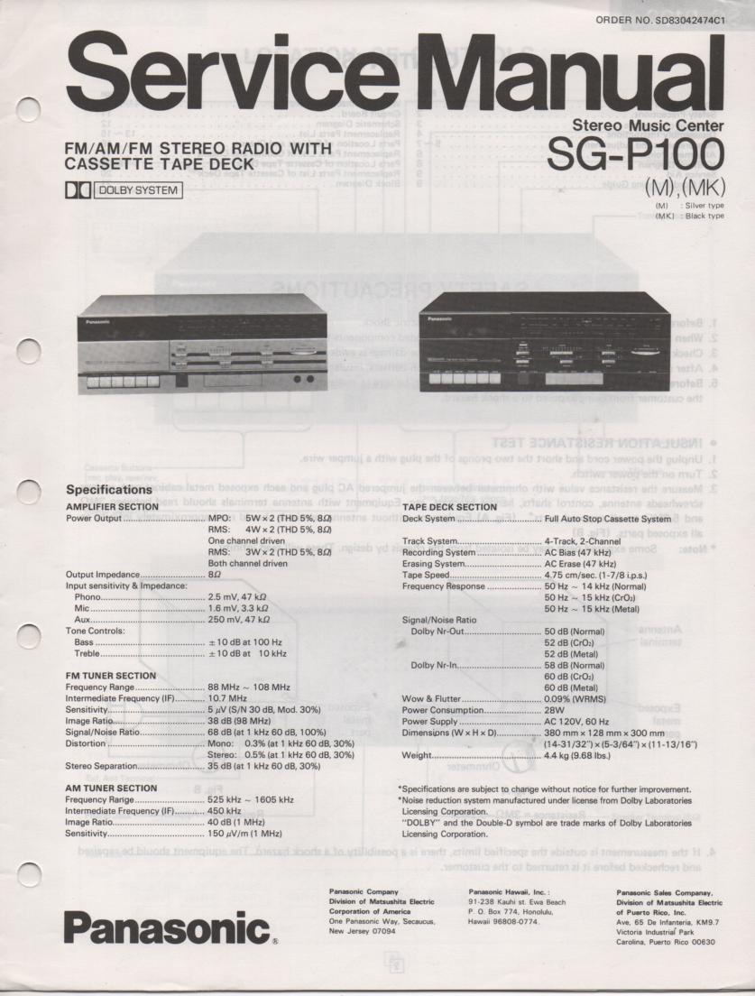 SG-P100 Music Center Stereo System Service Manual