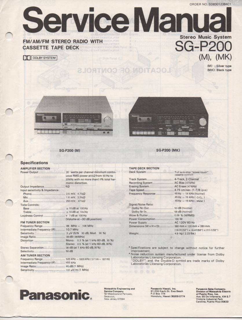 SG-P200 Music Center Stereo System Service Manual