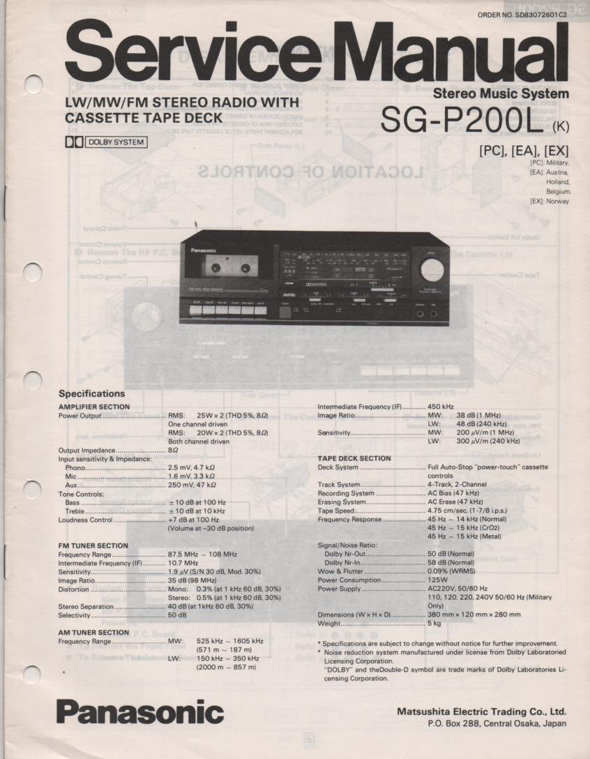 SG-P200L Music Center Stereo System Service Manual