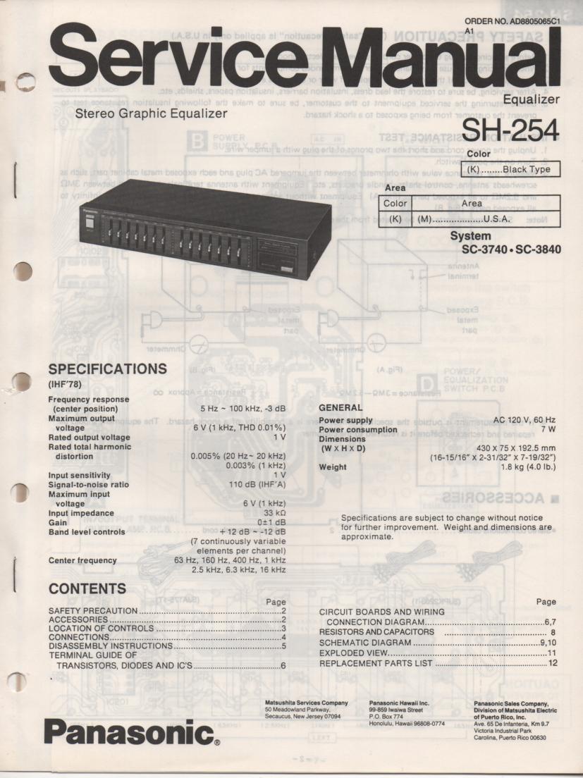 SH-254 Equalizer Service Manual