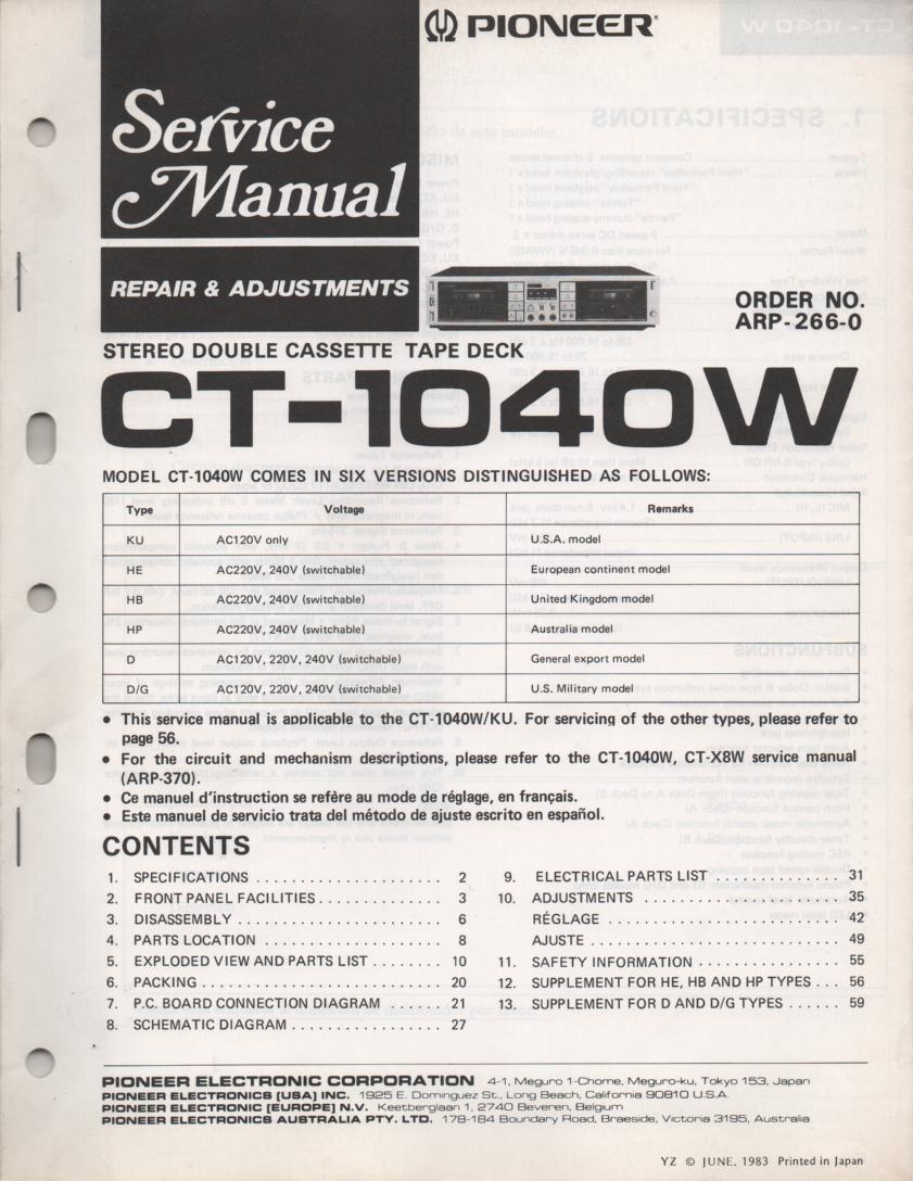 CT-1040W Cassette Deck Service Manual. ARP-266-0. Additional info in CT-X8W Manual ARP-370-0 Manual..