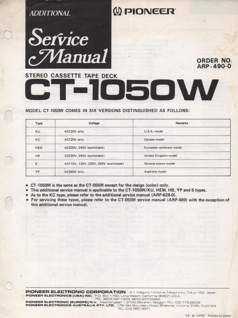 CT-1050W CT-055W Cassette Deck Service Manual