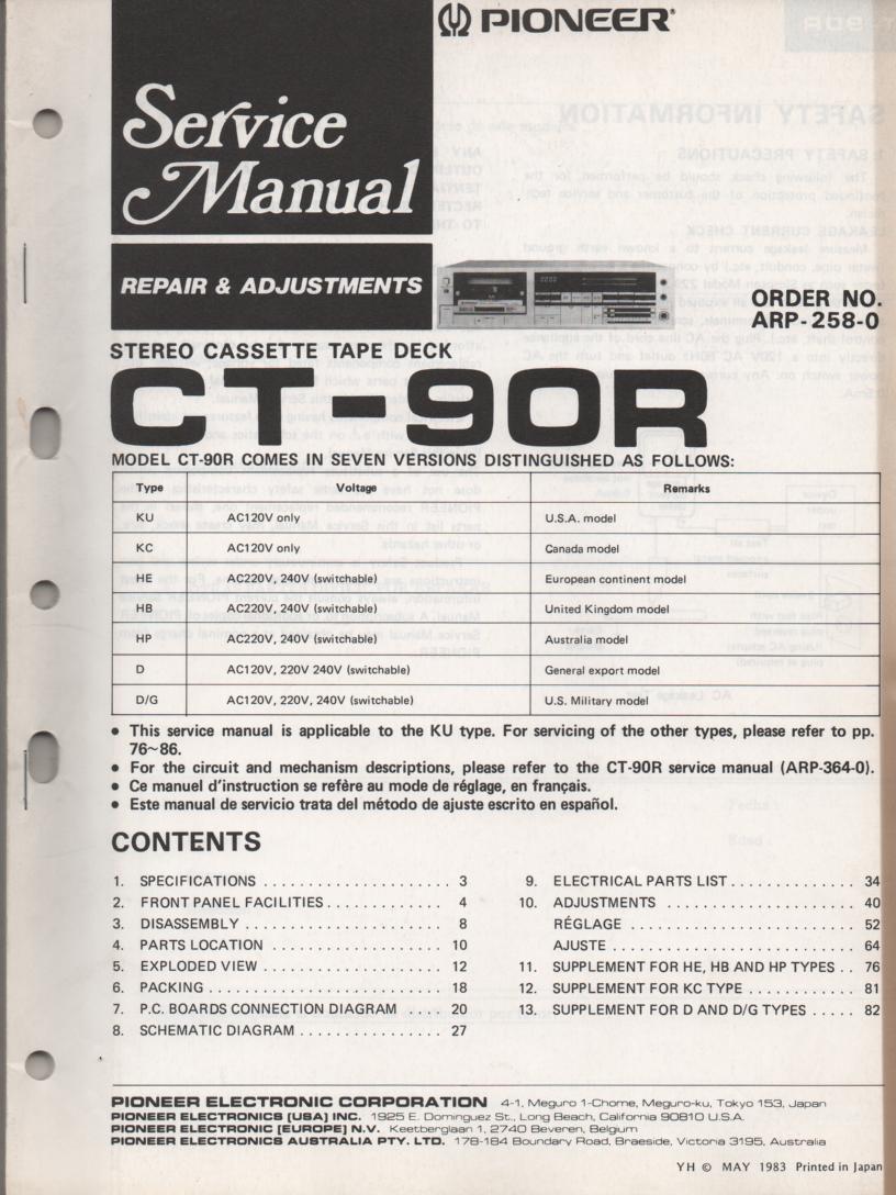 CT-90R Cassette Deck Service Manual. ARP-258-0. ..86 pages..