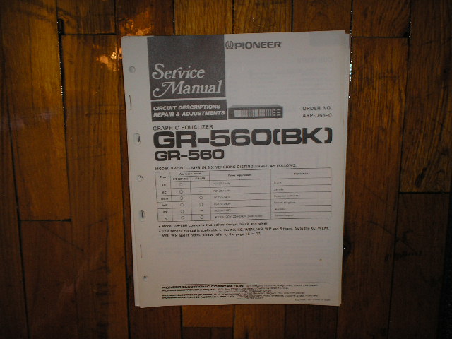 GR-560 GR-560BK Graphic Equalizer Service Manual