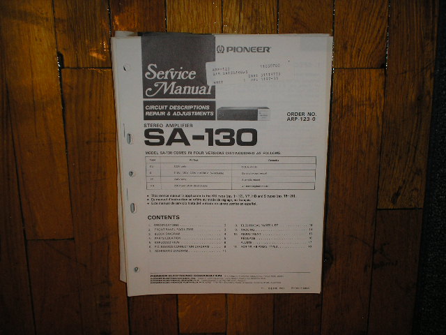 SA-130 Amplifier Service Manual