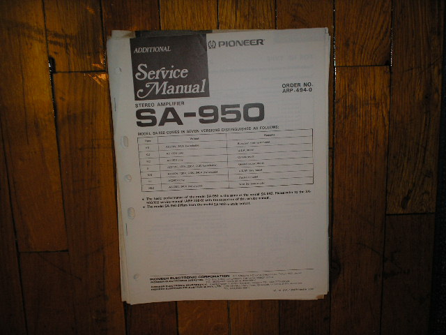 SA-950 Amplifier Service Manual