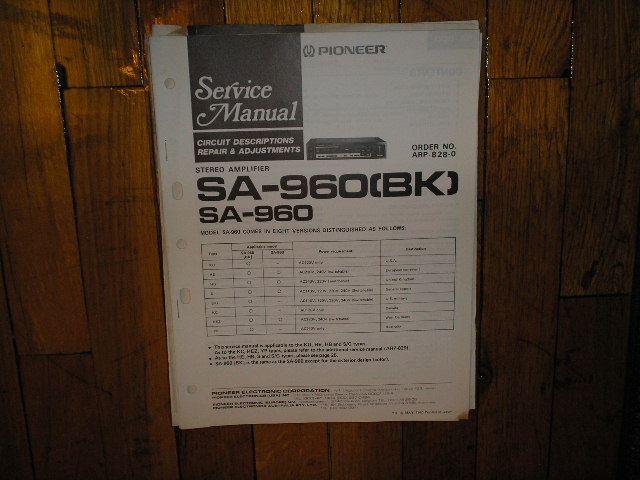 SA-960 SA-960BK Amplifier Service Manual
