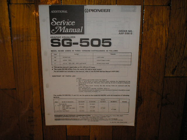 SG-505 Graphic Equalizer Service Manual