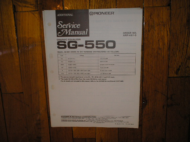 SG-550 Graphic Equalizer Service Manual