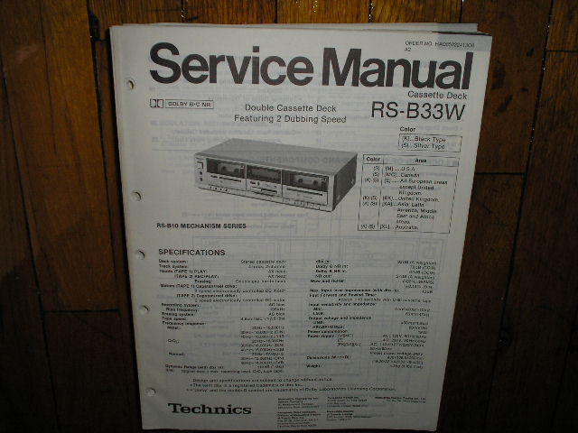 RS-B33W Cassette Deck Service Manual