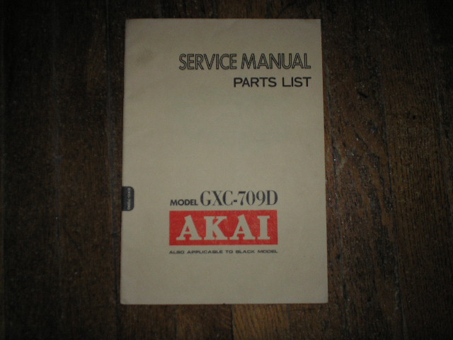 GXC-709D Cassette Deck Service Manual. 