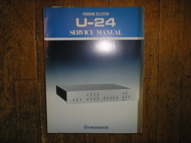 U-24 Program Selector Service Manual
