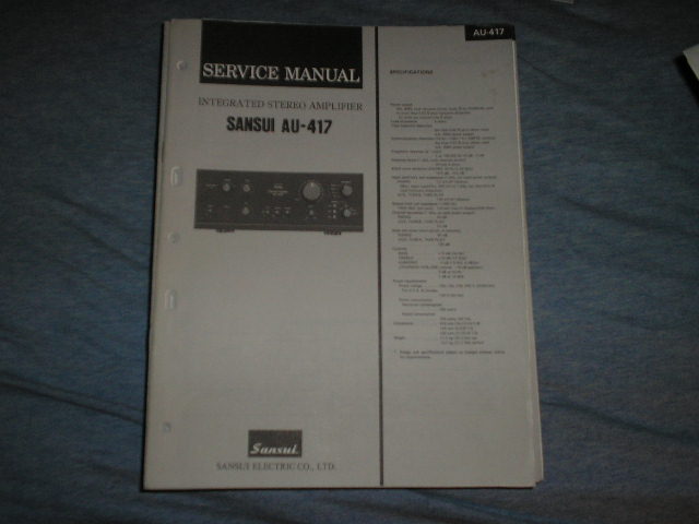 AU-417 Amplifier Service Manual
