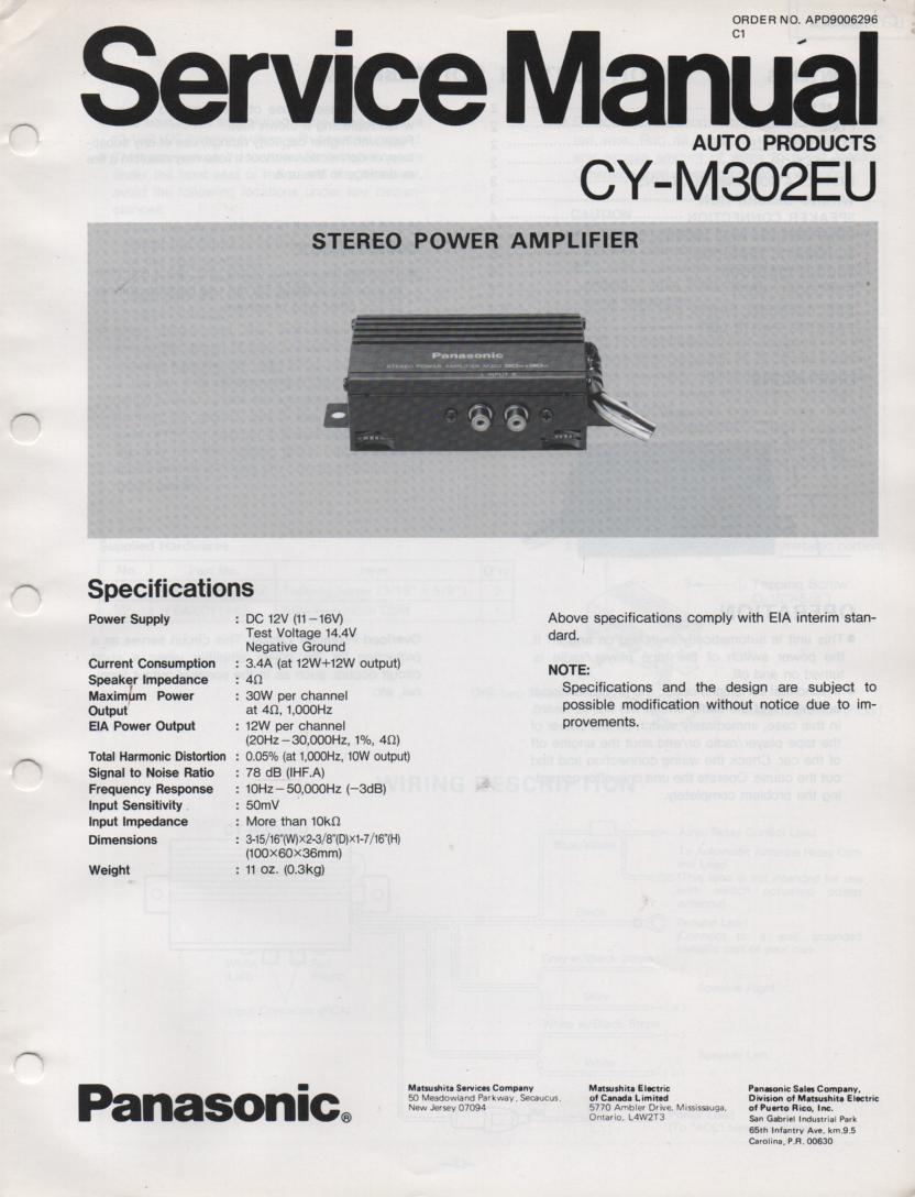 CY-M302EU Power Amplifier Service Manual 