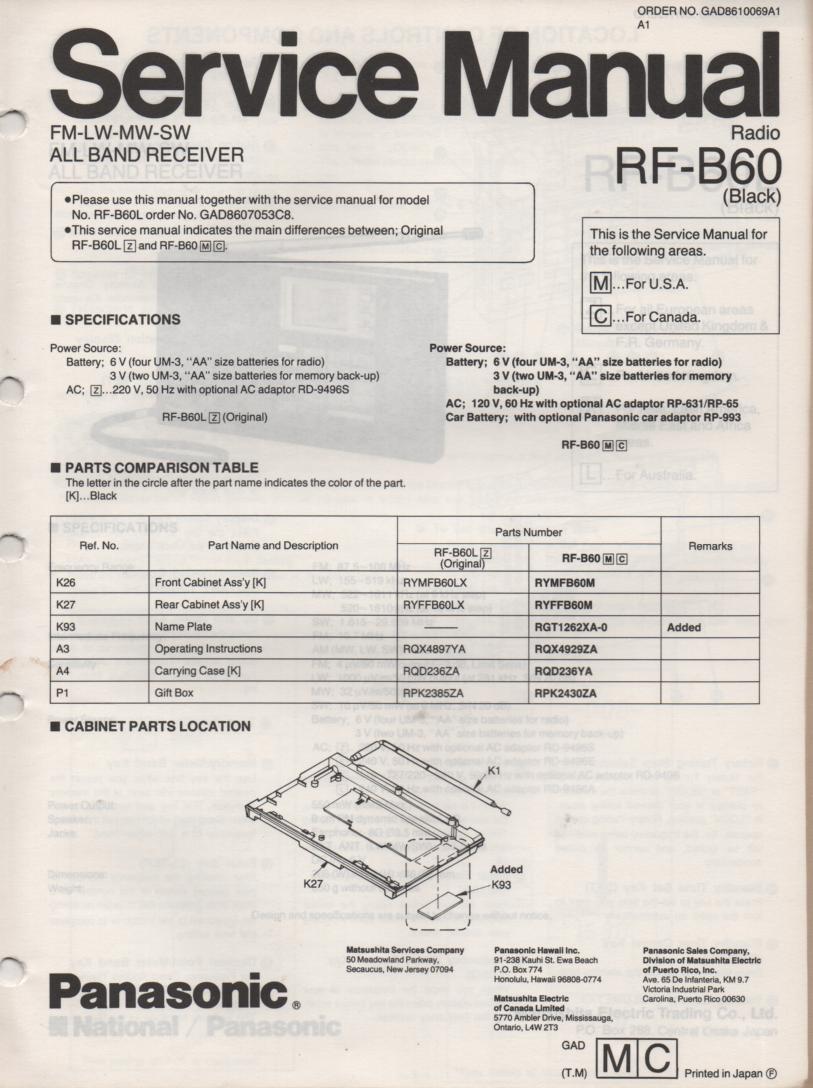 RF-B60L Multi Band Radio Service Manual