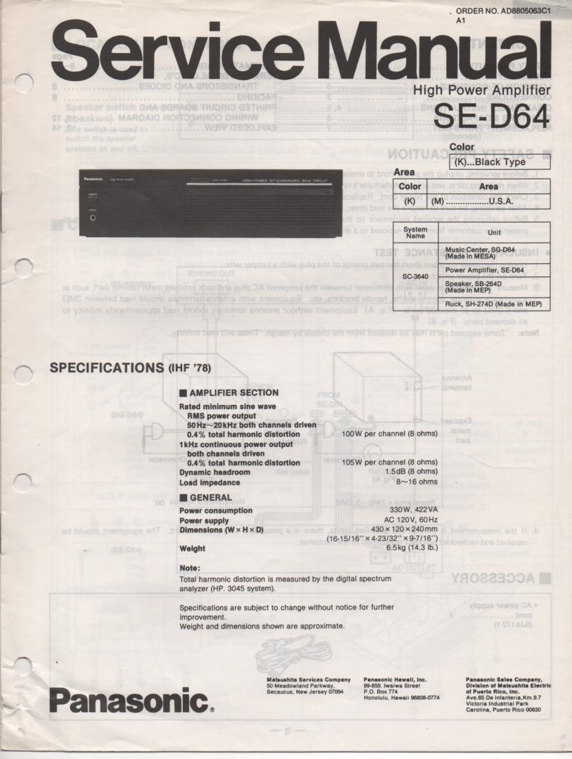 SE-D64 Amplifier Service Manual