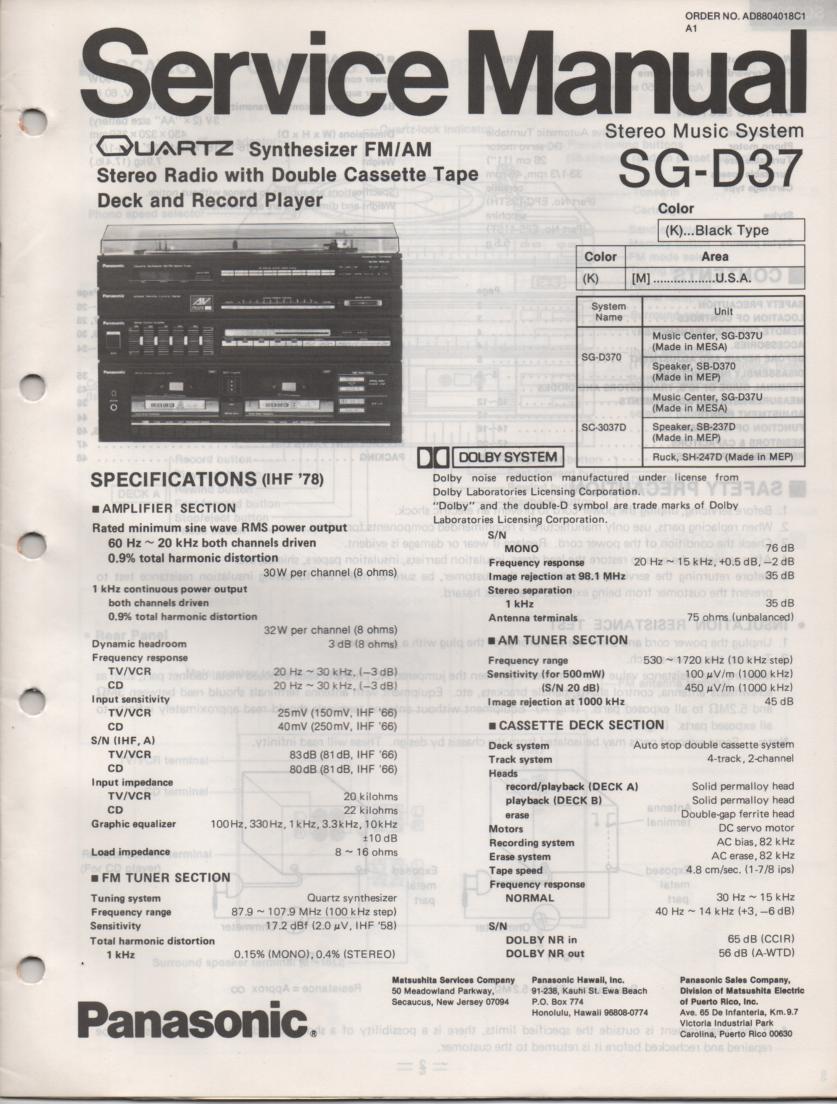 SG-D37 Music Center Stereo System Service Manual