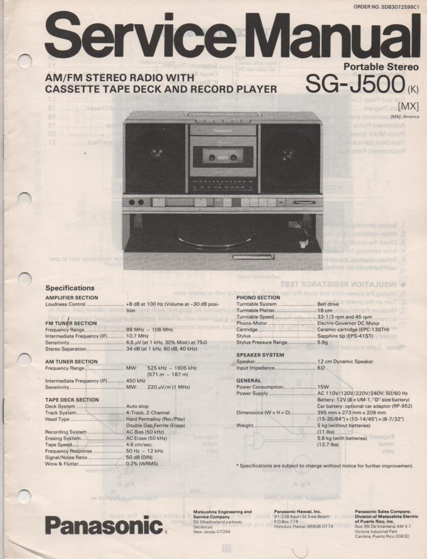 SG-J500 Portable Stereo System Service Manual