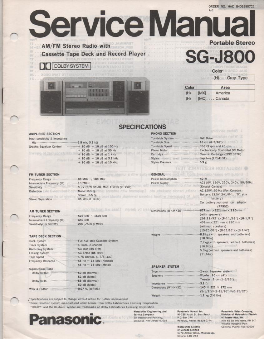 SG-J800 Portable Stereo System Service Manual