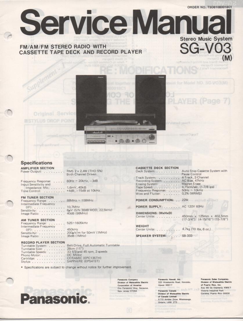SG-V03 Music Center Stereo System Service Manual